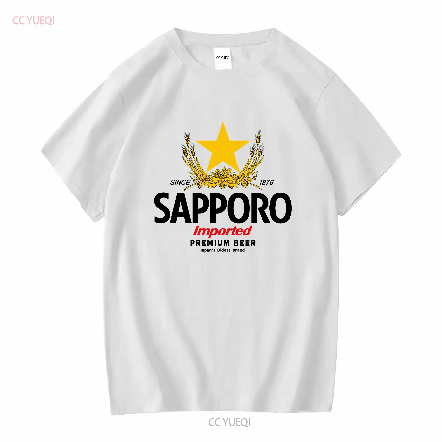 SAPPORO Brewery, японская пивн – обзор и цена Vintage Fashion Jersey
